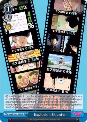 Explosion Counter (B) (MOB/SX02-095b R), Mob Psycho 100 — Weiß Schwarz card price