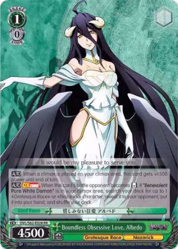 Boundless Obsessive Love, Albedo (OVL/S62-E028 RR), Nazarick: Tomb of the Undead — Weiß Schwarz card price