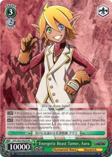 Energetic Beast Tamer, Aura (OVL/S62-E029 RR), Nazarick: Tomb of the Undead — Weiß Schwarz card price