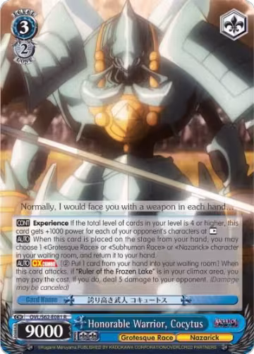 Honorable Warrior, Cocytus (OVL/S62-E081 R), Nazarick: Tomb of the Undead — Weiß Schwarz card price