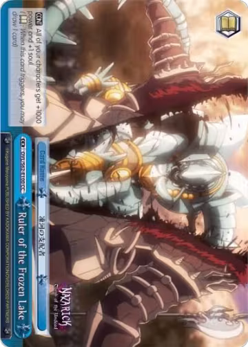 Ruler of the Frozen Lake (OVL/S62-E100 CC), Nazarick: Tomb of the Undead — Weiß Schwarz card price