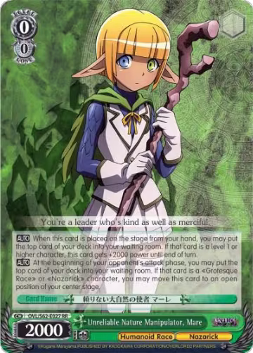 Unreliable Nature Manipulator, Mare (OVL/S62-E027 RR), Nazarick: Tomb of the Undead — Weiß Schwarz card price