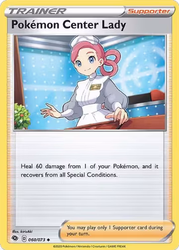 Pokemon Center Lady (60/73), Champion's Path — Pokémon card price