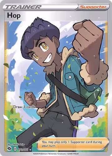 Hop (Full Art) (73/73), Champion's Path — Pokémon card price