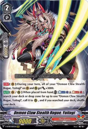 Demon Claw Stealth Rogue, Yoitogi (V-BT09/007EN), V-BT09: Butterfly d'Moonlight — Vanguard card price