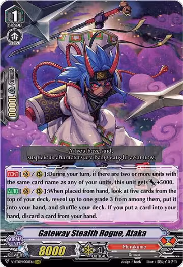 Gateway Stealth Rogue, Ataka (V-BT09/008EN), V-BT09: Butterfly d'Moonlight — Vanguard card price