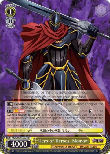 Hero of Heroes, Momon (OVL/S62-E002 RR), Nazarick: Tomb of the Undead — Weiß Schwarz card price