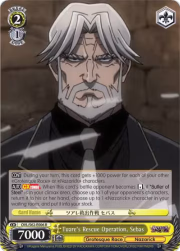 Tuare's Rescue Operation, Sebas (OVL/S62-E006 R), Nazarick: Tomb of the Undead — Weiß Schwarz card price