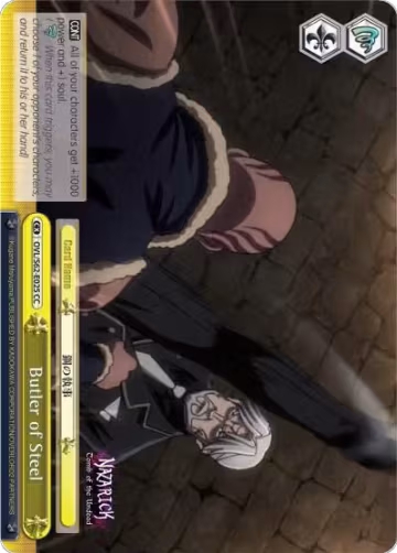 Butler of Steel (OVL/S62-E025 CC), Nazarick: Tomb of the Undead — Weiß Schwarz card price