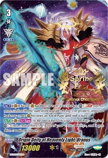 Origin Deity of Heavenly Light, Uranus (SpringFest 2020 Regional Champion) (BSF2020/VGS04), Bushiroad Event Cards — Vanguard card price
