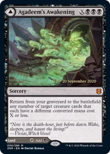 Agadeem's Awakening (90), Prerelease Cards — Magic card price