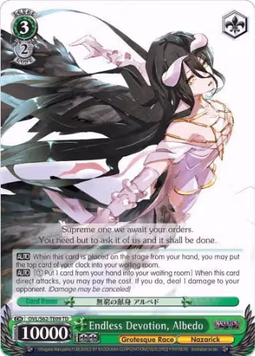 Endless Devotion, Albedo (OVL/S62-TE09 TD), Nazarick: Tomb of the Undead — Weiß Schwarz card price