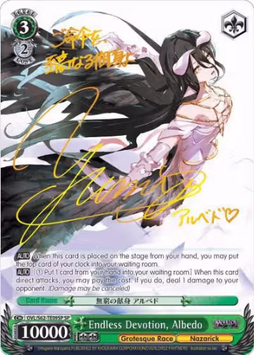 Endless Devotion, Albedo (SP) (Gold Signature) (OVL/S62-TE09SP SP), Nazarick: Tomb of the Undead — Weiß Schwarz card price