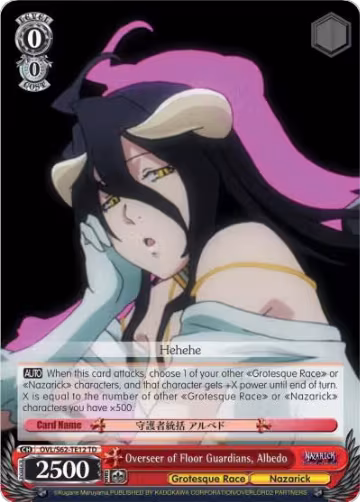 Overseer of Floor Guardians, Albedo (OVL/S62-TE12 TD), Nazarick: Tomb of the Undead — Weiß Schwarz card price