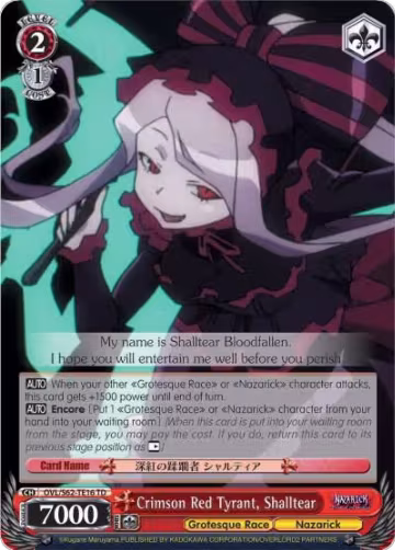 Crimson Red Tyrant, Shalltear (OVL/S62-TE16 TD), Nazarick: Tomb of the Undead — Weiß Schwarz card price