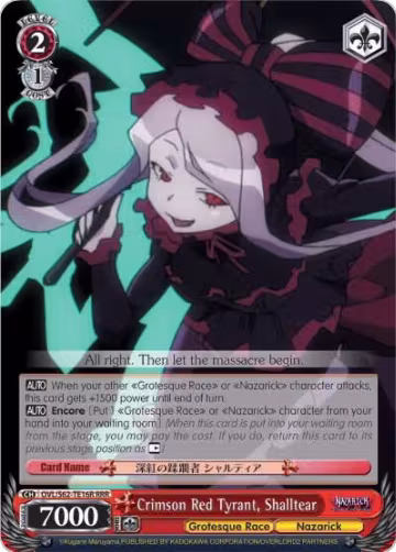 Crimson Red Tyrant, Shalltear (RRR) (OVL/S62-TE16R RRR), Nazarick: Tomb of the Undead — Weiß Schwarz card price