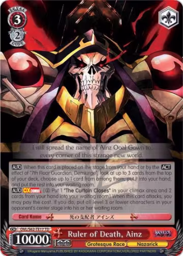 Ruler of Death, Ainz (OVL/S62-TE17 TD), Nazarick: Tomb of the Undead — Weiß Schwarz card price