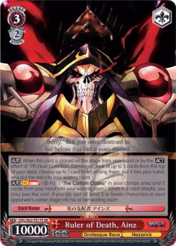 Ruler of Death, Ainz (SR) (OVL/S62-TE17S SR), Nazarick: Tomb of the Undead — Weiß Schwarz card price
