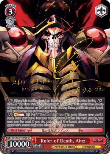Ruler of Death, Ainz (SP) (Gold Signature) (OVL/S62-TE17SP SP), Nazarick: Tomb of the Undead — Weiß Schwarz card price