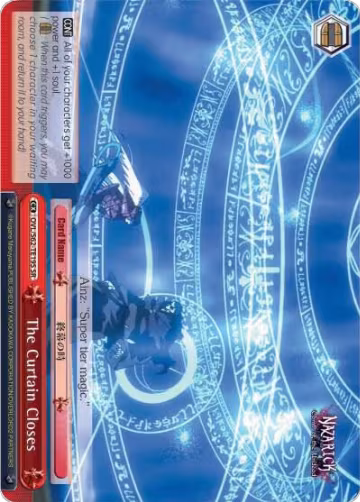 The Curtain Closes (SR) (OVL/S62-TE19S SR), Nazarick: Tomb of the Undead — Weiß Schwarz card price