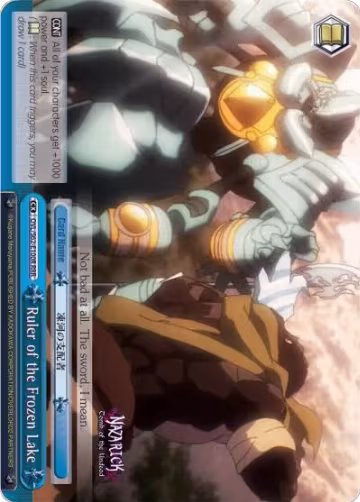 Ruler of the Frozen Lake (RRR) (OVL/S62-E100R RRR), Nazarick: Tomb of the Undead — Weiß Schwarz card price