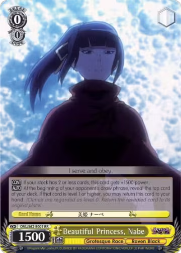 Beautiful Princess, Nabe (OVL/S62-E001 RR), Nazarick: Tomb of the Undead — Weiß Schwarz card price