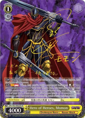 Hero of Heroes, Momon (SP) (Gold Signature) (OVL/S62-E002SP SP), Nazarick: Tomb of the Undead — Weiß Schwarz card price