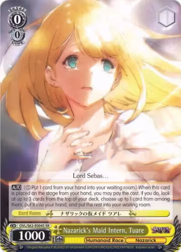 Nazarick's Maid Intern, Tuare (SR) (OVL/S62-E004S SR), Nazarick: Tomb of the Undead — Weiß Schwarz card price