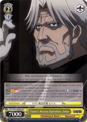 Tuare's Rescue Operation, Sebas (SR) (OVL/S62-E006S SR), Nazarick: Tomb of the Undead — Weiß Schwarz card price
