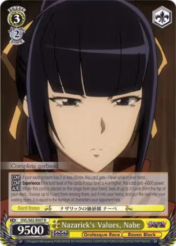 Nazarick's Values, Nabe (OVL/S62-E007 R), Nazarick: Tomb of the Undead — Weiß Schwarz card price