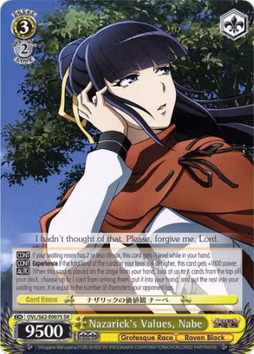 Nazarick's Values, Nabe (SR) (OVL/S62-E007S SR), Nazarick: Tomb of the Undead — Weiß Schwarz card price