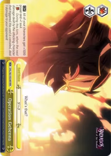 Operation Gehenna (RRR) (OVL/S62-E024R RRR), Nazarick: Tomb of the Undead — Weiß Schwarz card price