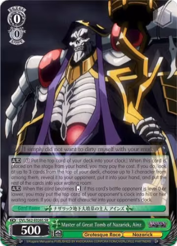 Master of Great Tomb of Nazarick, Ainz (SR) (OVL/S62-E026S SR), Nazarick: Tomb of the Undead — Weiß Schwarz card price