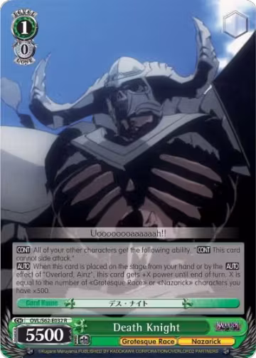 Death Knight (OVL/S62-E032 R), Nazarick: Tomb of the Undead — Weiß Schwarz card price