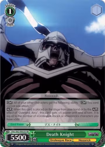 Death Knight (SR) (OVL/S62-E032S SR), Nazarick: Tomb of the Undead — Weiß Schwarz card price