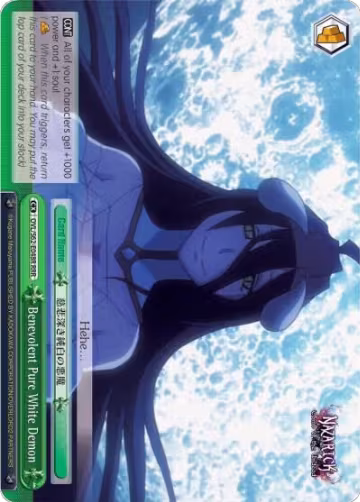 Benevolent Pure White Demon (RRR) (OVL/S62-E048R RRR), Nazarick: Tomb of the Undead — Weiß Schwarz card price