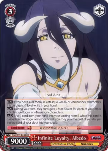 Infinite Loyalty, Albedo (OVL/S62-E052 RR), Nazarick: Tomb of the Undead — Weiß Schwarz card price