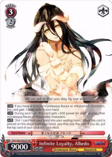Infinite Loyalty, Albedo (SR) (OVL/S62-E052S SR), Nazarick: Tomb of the Undead — Weiß Schwarz card price