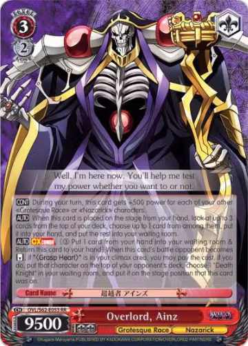 Overlord, Ainz (OVL/S62-E053 RR), Nazarick: Tomb of the Undead — Weiß Schwarz card price