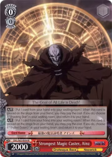 Strongest Magic Caster, Ainz (OVL/S62-E054 R), Nazarick: Tomb of the Undead — Weiß Schwarz card price