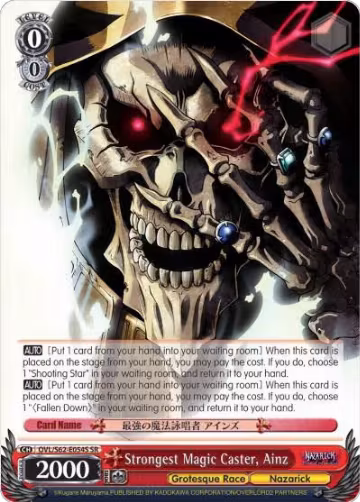 Strongest Magic Caster, Ainz (SR) (OVL/S62-E054S SR), Nazarick: Tomb of the Undead — Weiß Schwarz card price