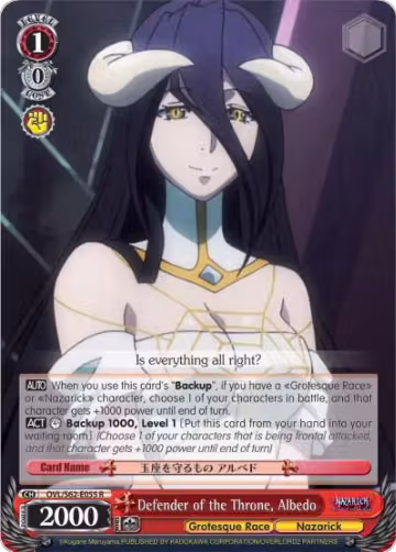 Defender of the Throne, Albedo (OVL/S62-E055 R), Nazarick: Tomb of the Undead — Weiß Schwarz card price
