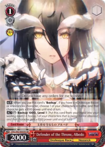 Defender of the Throne, Albedo (SR) (OVL/S62-E055S SR), Nazarick: Tomb of the Undead — Weiß Schwarz card price