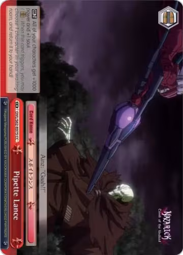 Pipette Lance (OVL/S62-E075 CC), Nazarick: Tomb of the Undead — Weiß Schwarz card price