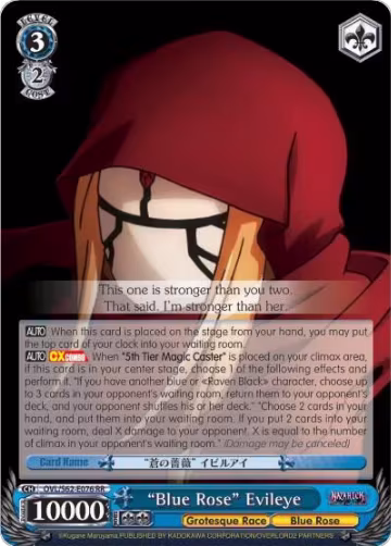 "Blue Rose" Evileye (OVL/S62-E076 RR), Nazarick: Tomb of the Undead — Weiß Schwarz card price