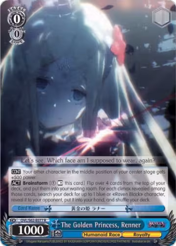 The Golden Princess, Renner (OVL/S62-E077 R), Nazarick: Tomb of the Undead — Weiß Schwarz card price