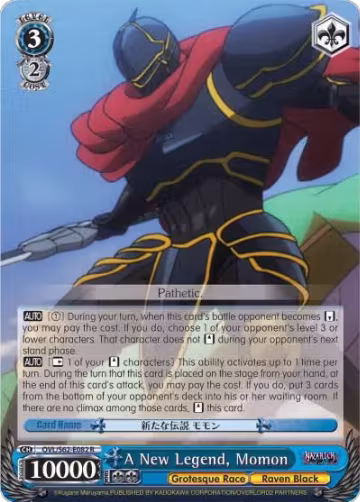 A New Legend, Momon (OVL/S62-E082 R), Nazarick: Tomb of the Undead — Weiß Schwarz card price
