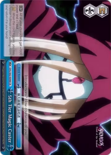 5th Tier Magic Caster (OVL/S62-E098 CR), Nazarick: Tomb of the Undead — Weiß Schwarz card price