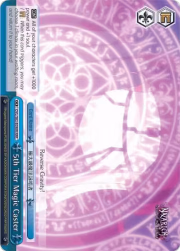 5th Tier Magic Caster (RRR) (OVL/S62-E098R RRR), Nazarick: Tomb of the Undead — Weiß Schwarz card price
