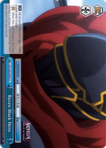 Raven Black Hero (OVL/S62-E099 CC), Nazarick: Tomb of the Undead — Weiß Schwarz card price